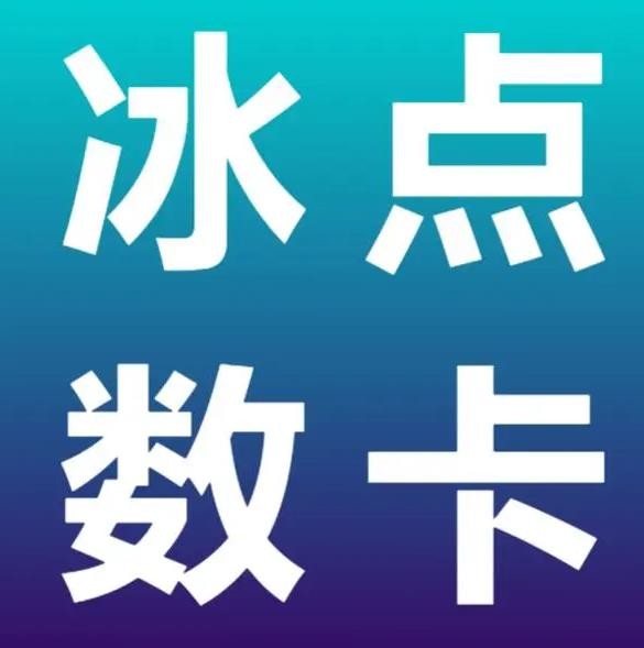 qq空间24小时业务平台